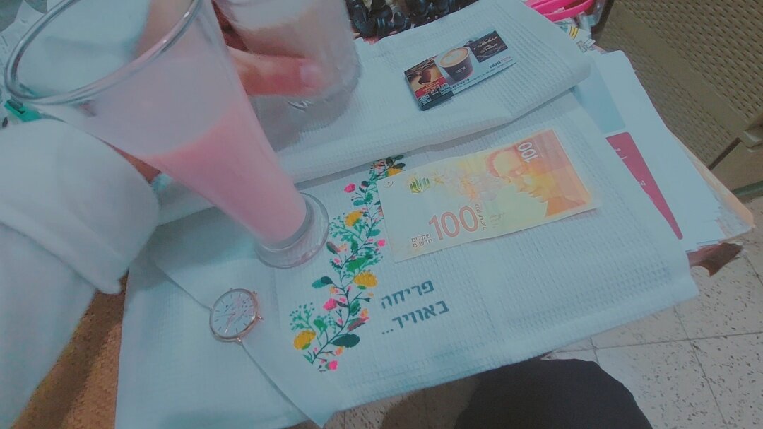 112 (61) - СТРЕН 