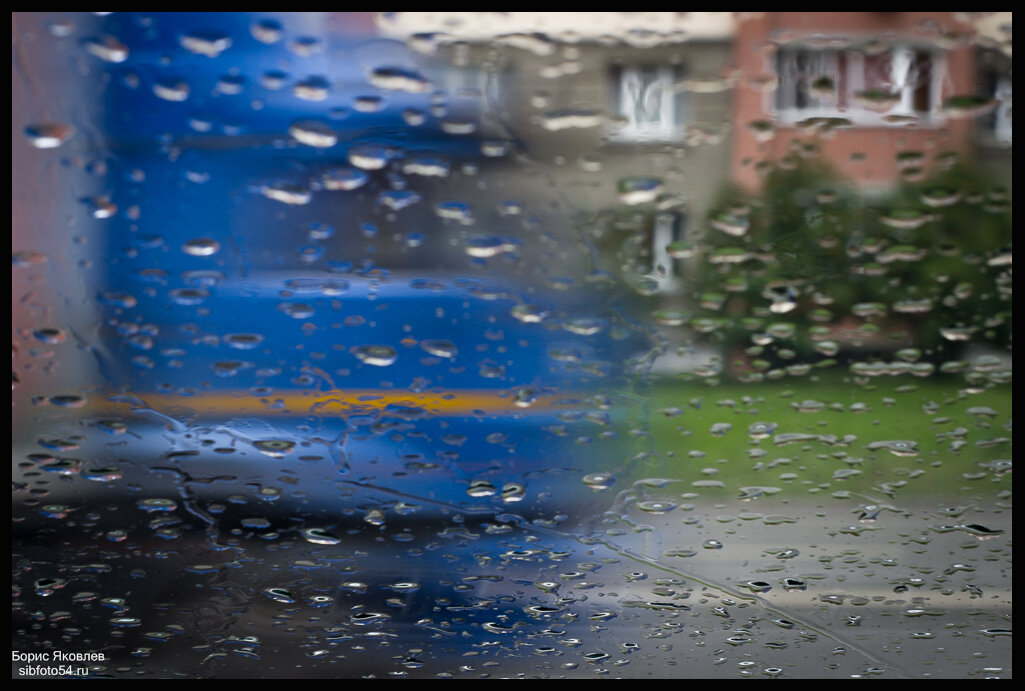 Признаки дождя. - Борис Яковлев Признаки дождя. - Борис Яковлев