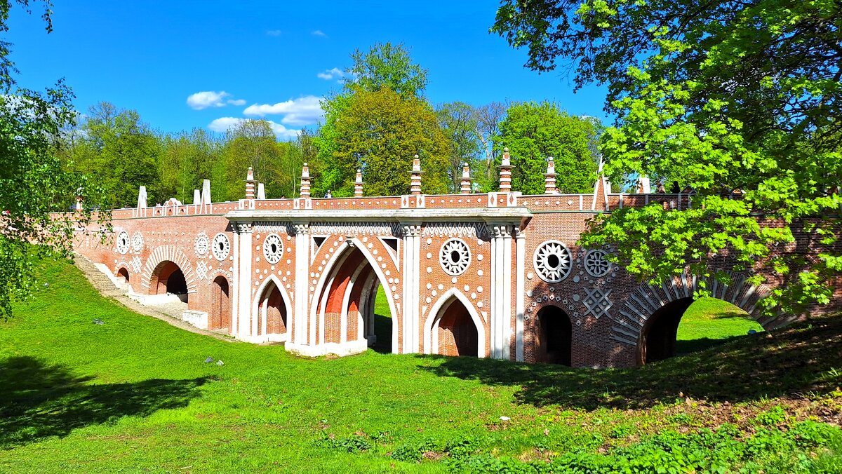 Царицино - Наталья 