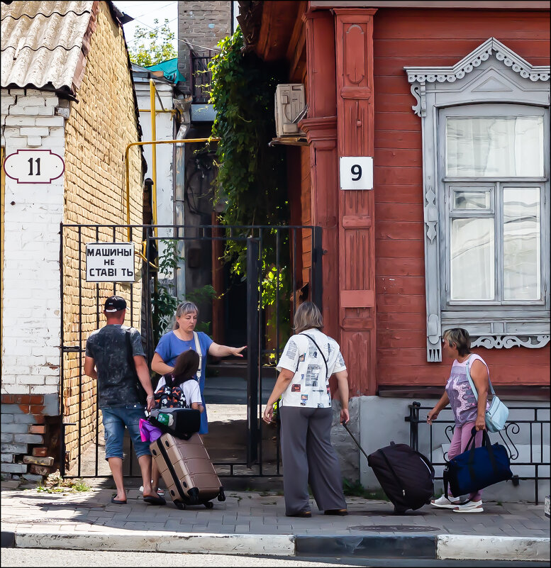 Прибыли - Александр Тарноградский