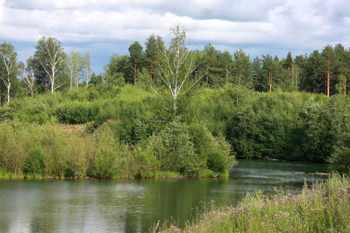 Малые реки Урала - Нэля Лысенко