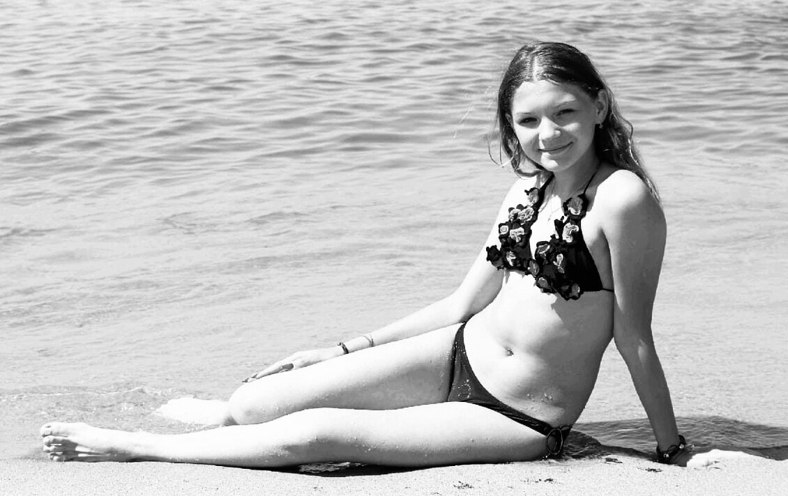 У озера - Георгиевич У озера - Георгиевич