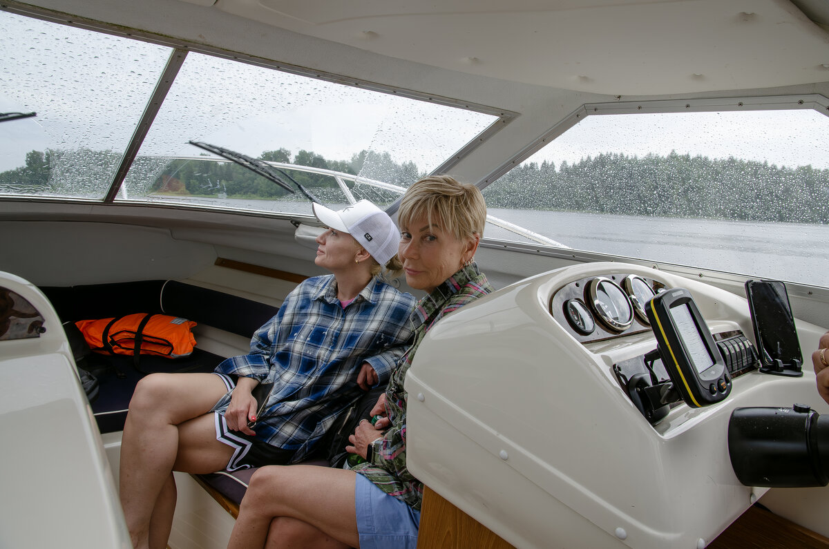 И тут дождь. - Валерий Пославский