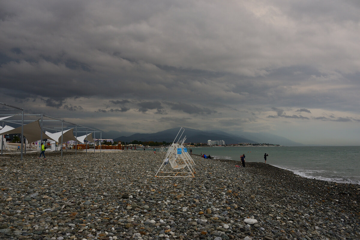 Ноябрь - Александр Хаецкий Ноябрь - Александр Хаецкий