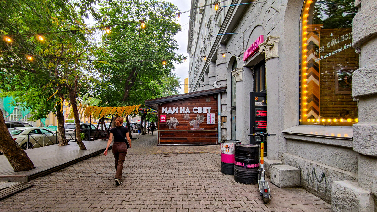 Иди на свет - Dmitry i Mary S