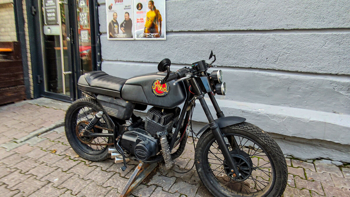 Ява - Dmitry i Mary S