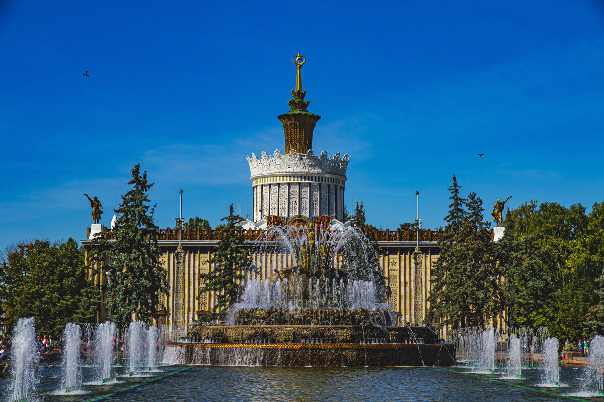 Каменный цветок. ВДНХ. - Петр Беляков Каменный цветок. ВДНХ. - Петр Беляков