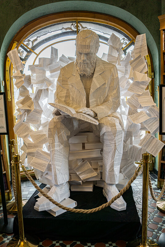 Фёдор Михайлович - Ирина Соловьёва Фёдор Михайлович - Ирина Соловьёва