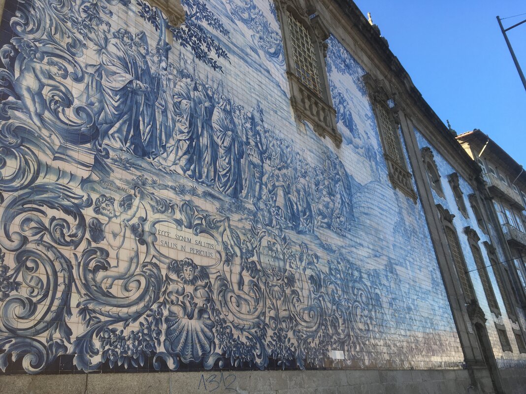 Португалия - А  И М