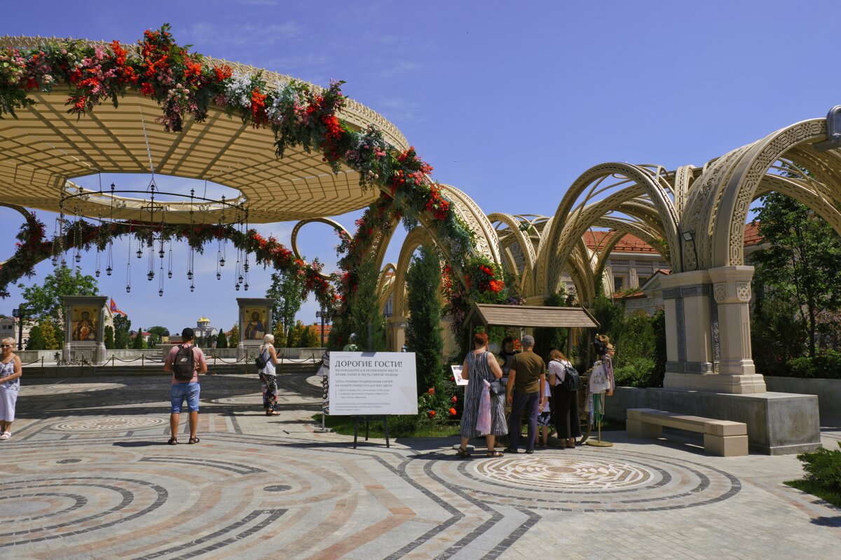 Крымские зарисовки - Александр Гапоненко