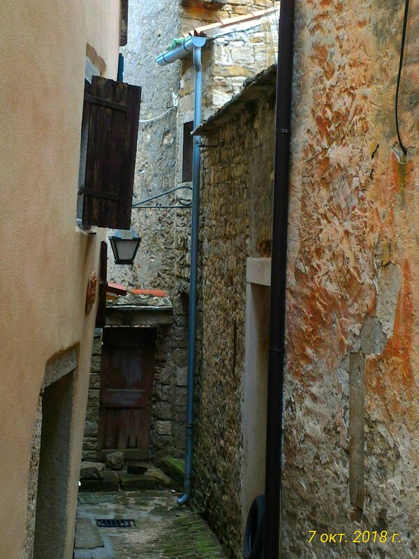 Уныло - Натали 