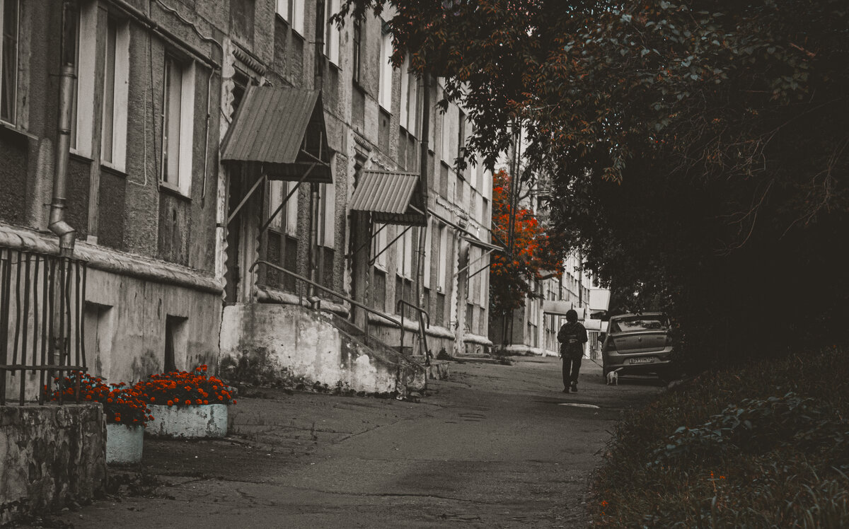 Город грехов - Ярослав Теплов Город грехов - Ярослав Теплов