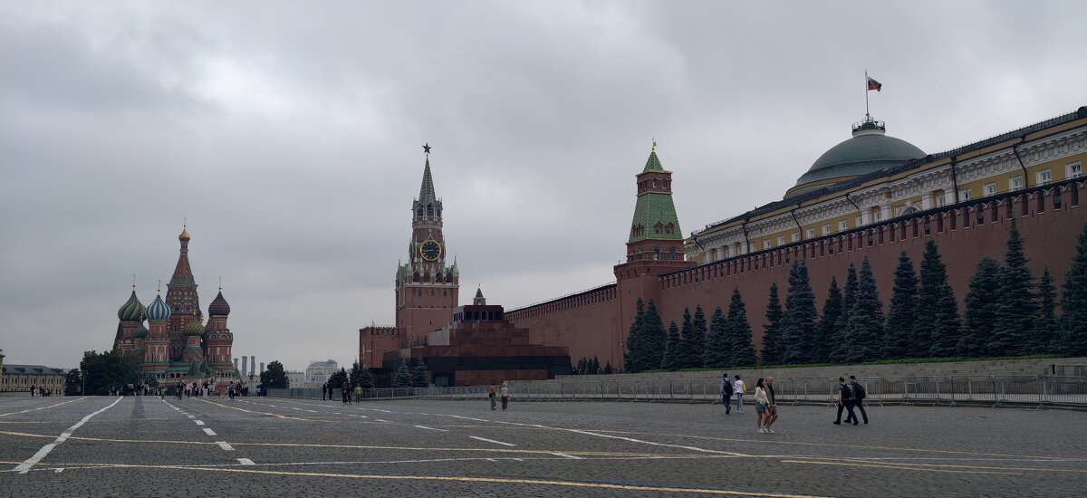 Пасмурная Москва - <<< Наташа >>>