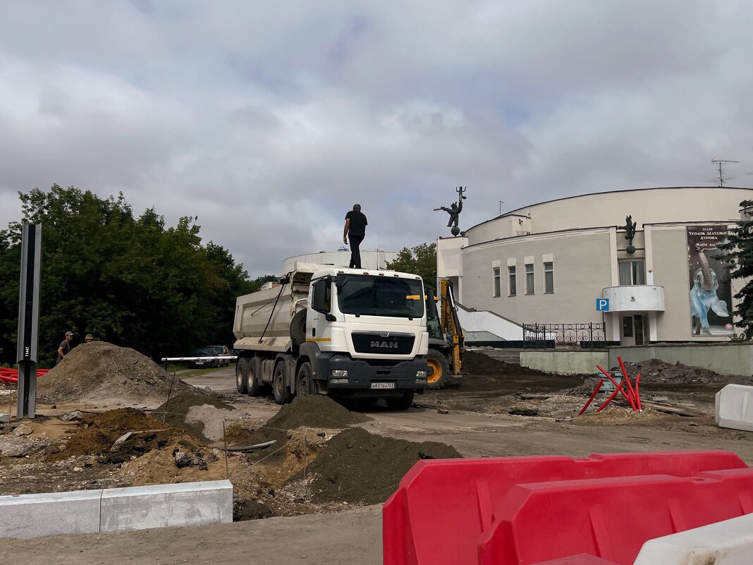 Дорожная серия №7 - Сергей Золотавин