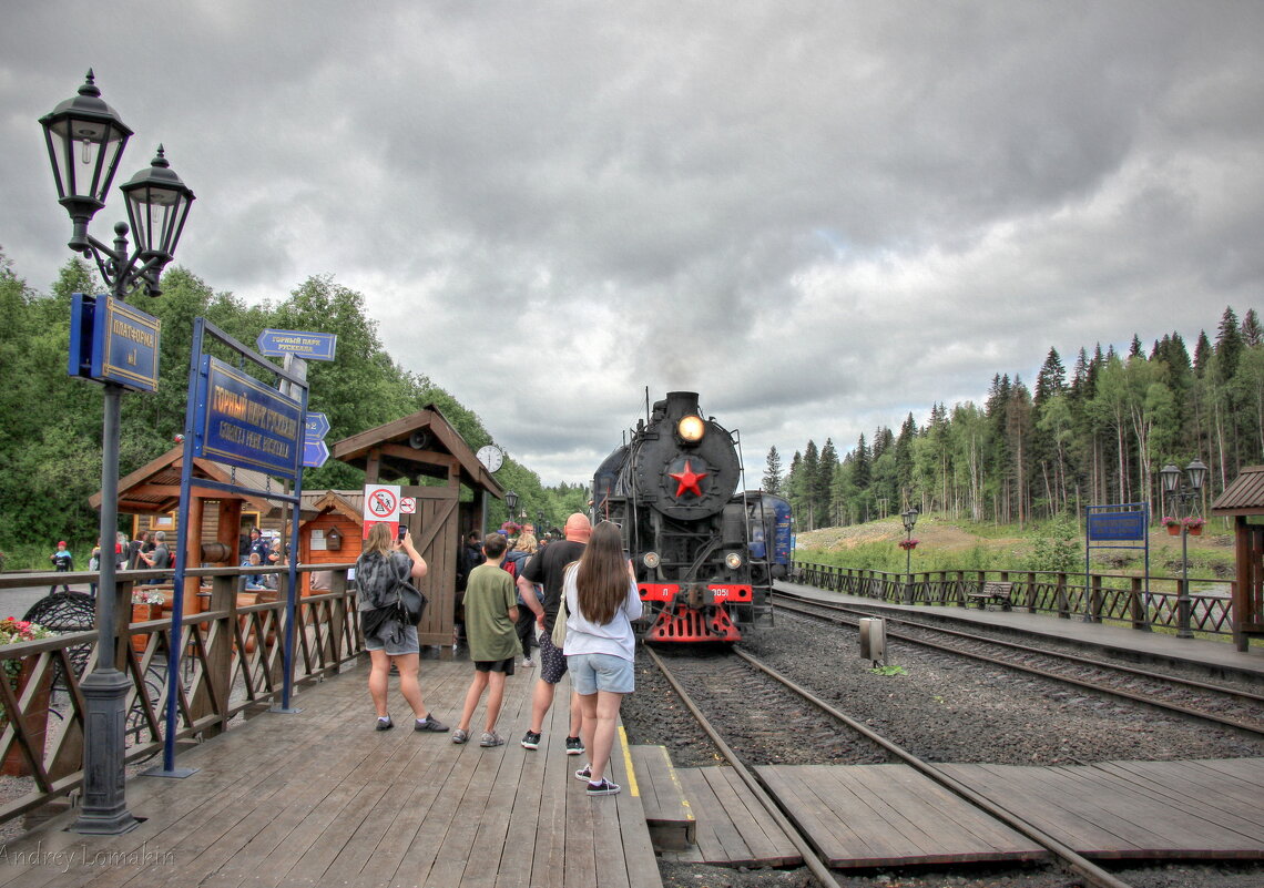 Станция Горный парк Рускеала - Andrey Lomakin