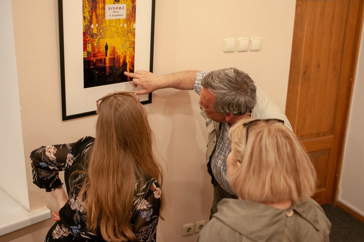 Наша  работа на  выставке  в Москве - Фотогруппа Весна