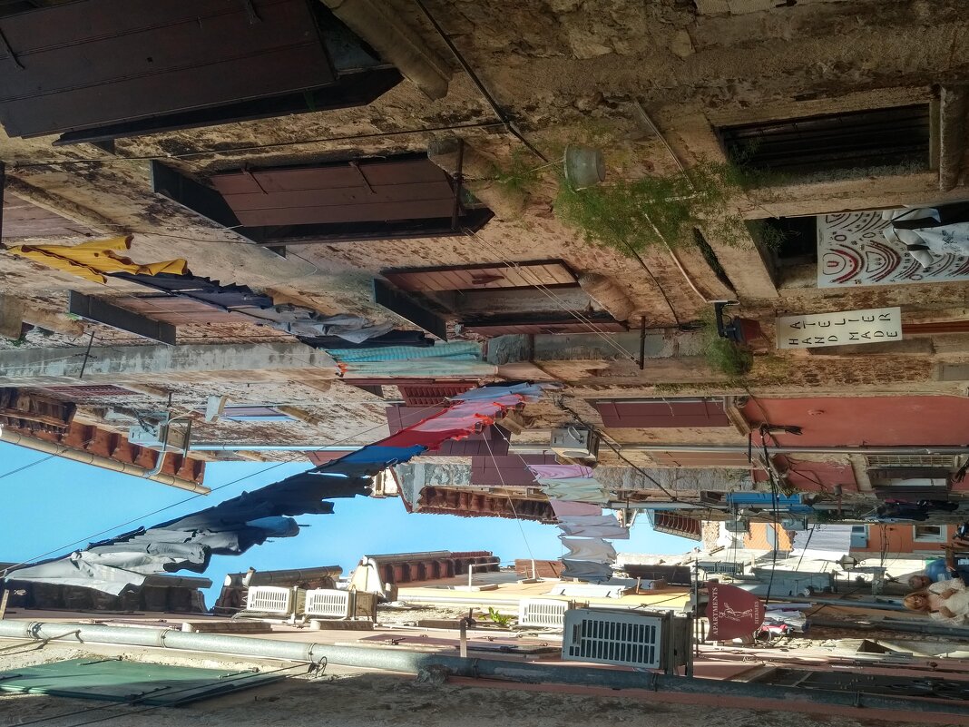 Хорватия - Натали 