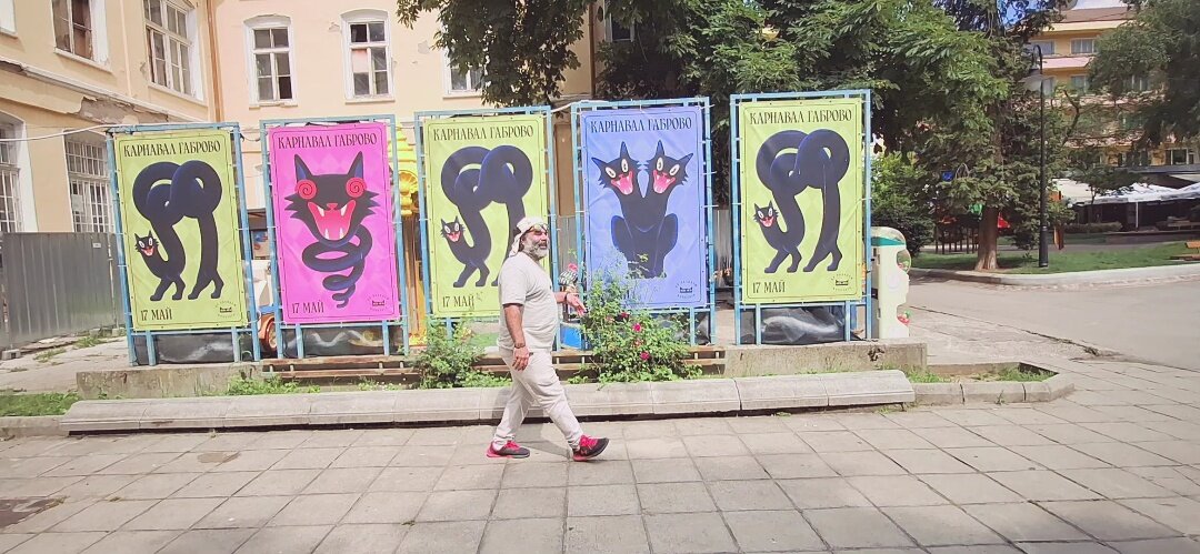 ЛЕ БО 4 (59) - CLOSE WAYS ALL