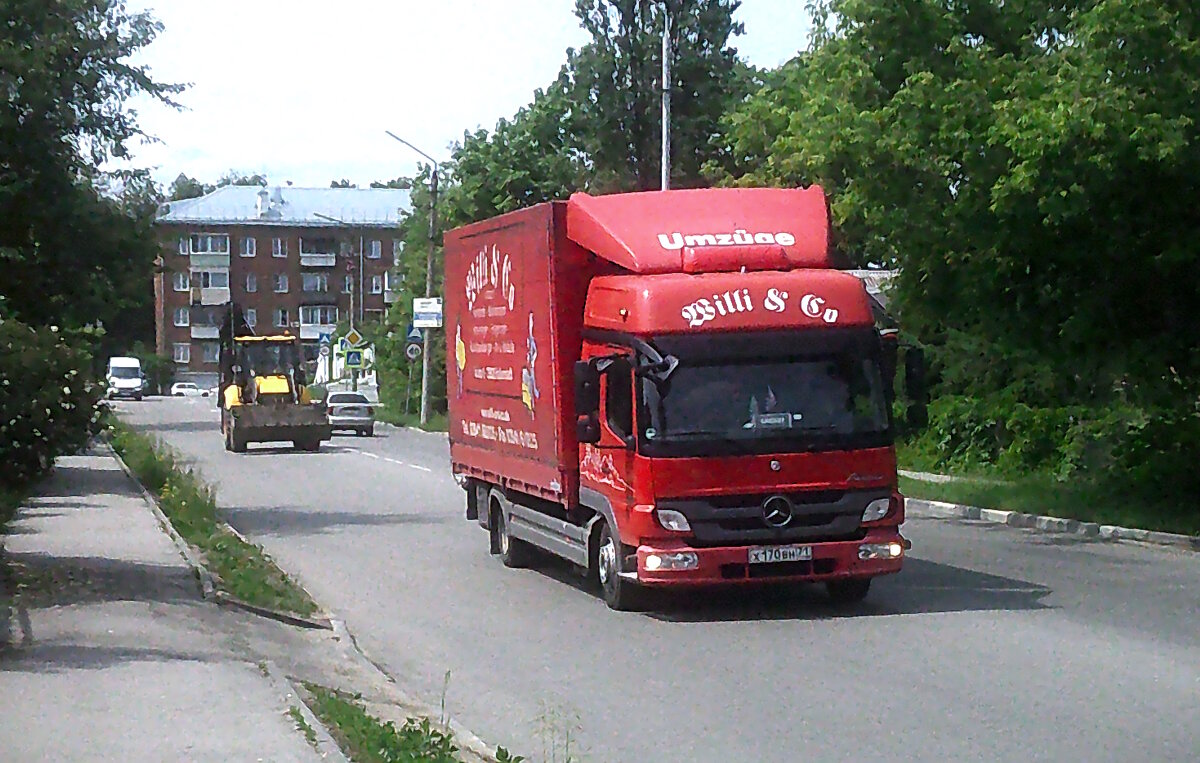 Мерседес - Сергей Уткин Мерседес - Сергей Уткин