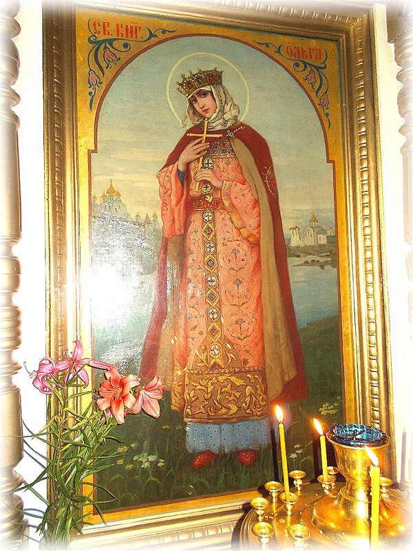 Святая Ольга - Alisia La DEMA