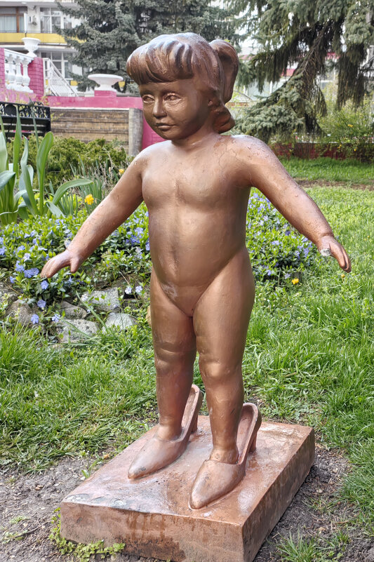 Девочка в маминых туфлях - Gen 