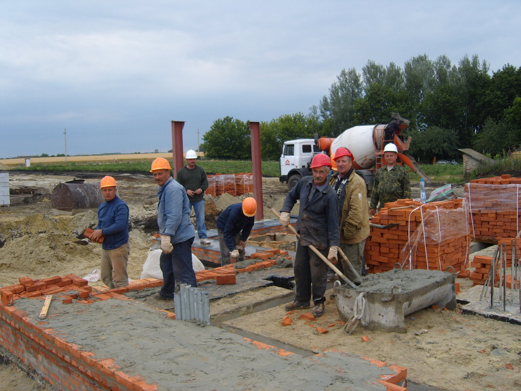 Начало. - Сергей Начало. - Сергей