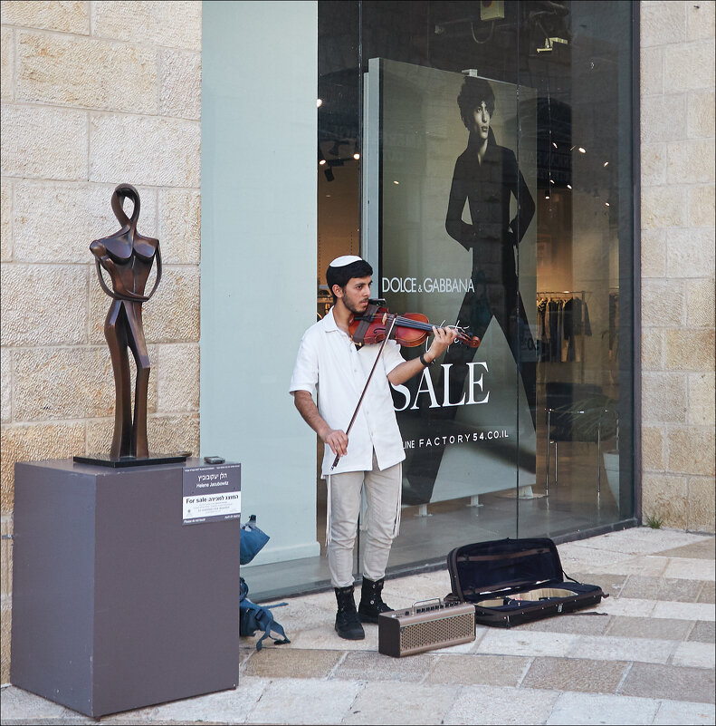 Мелодия... - Валерий Готлиб