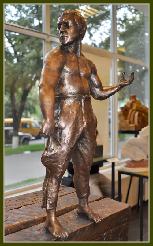 На краю - Татьяна Машошина