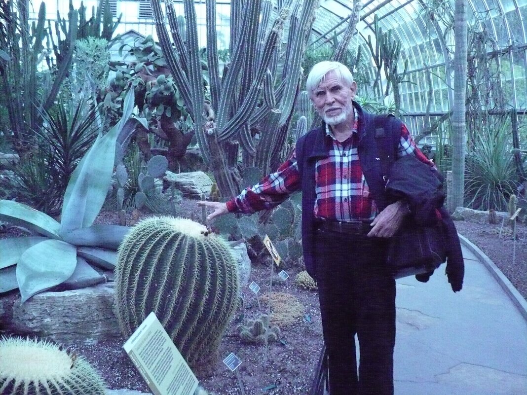 "ЯДОВИТЫЙ" - Прикасаться запрещено ! - Валерий Кокорев