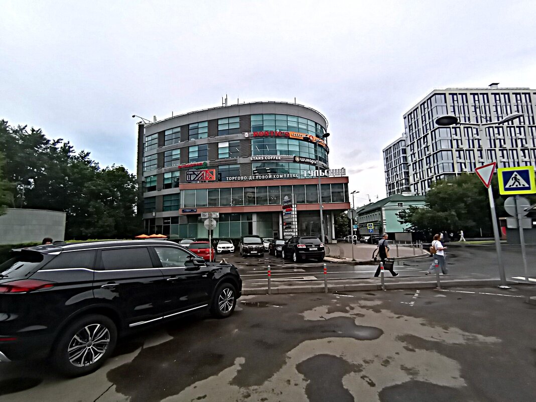 Большая Тульская! - Владимир Драгунский