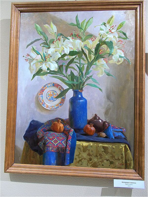 Натюрморт с лилиями - Alisia La DEMA