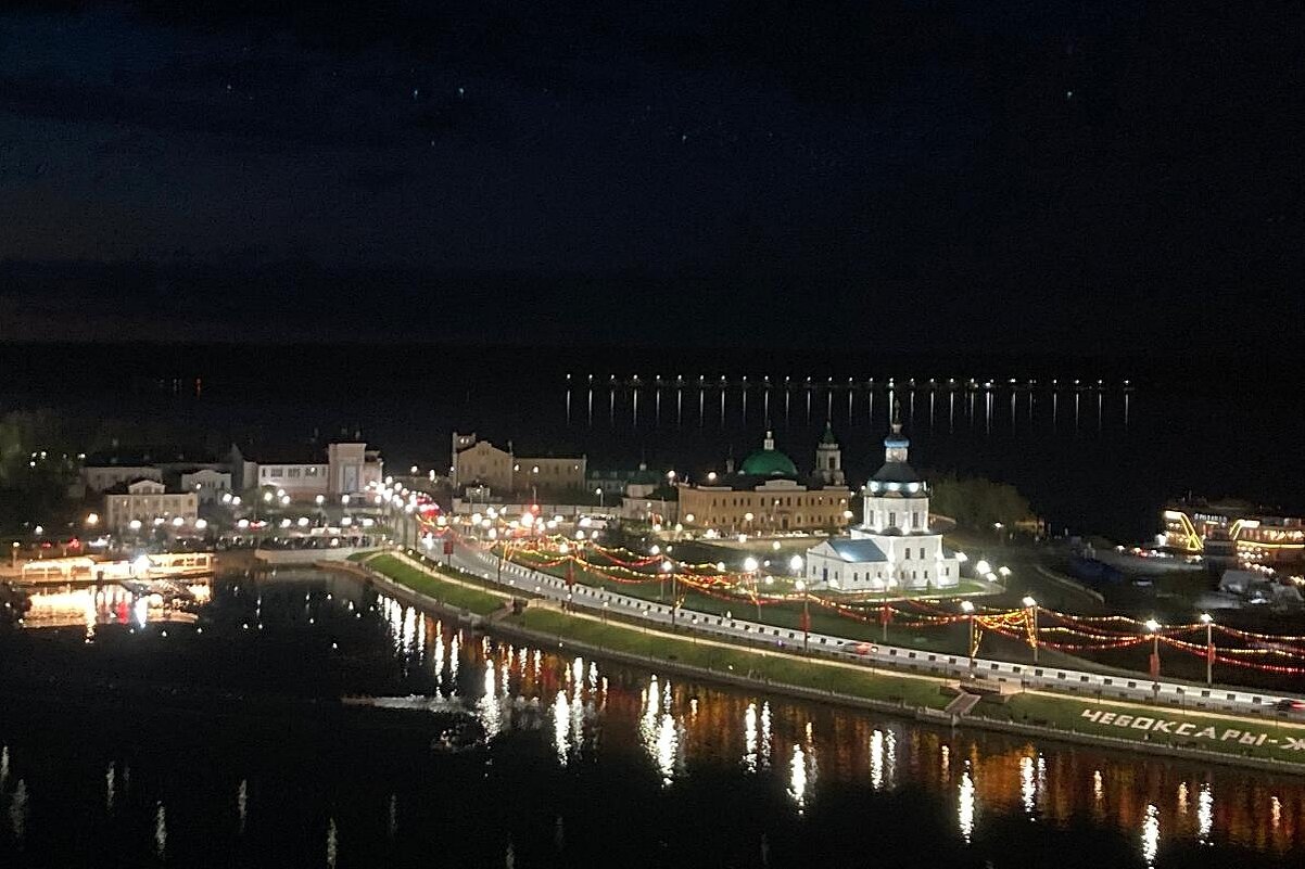Огни Чебоксар - Марина Виноградова Огни Чебоксар - Марина Виноградова
