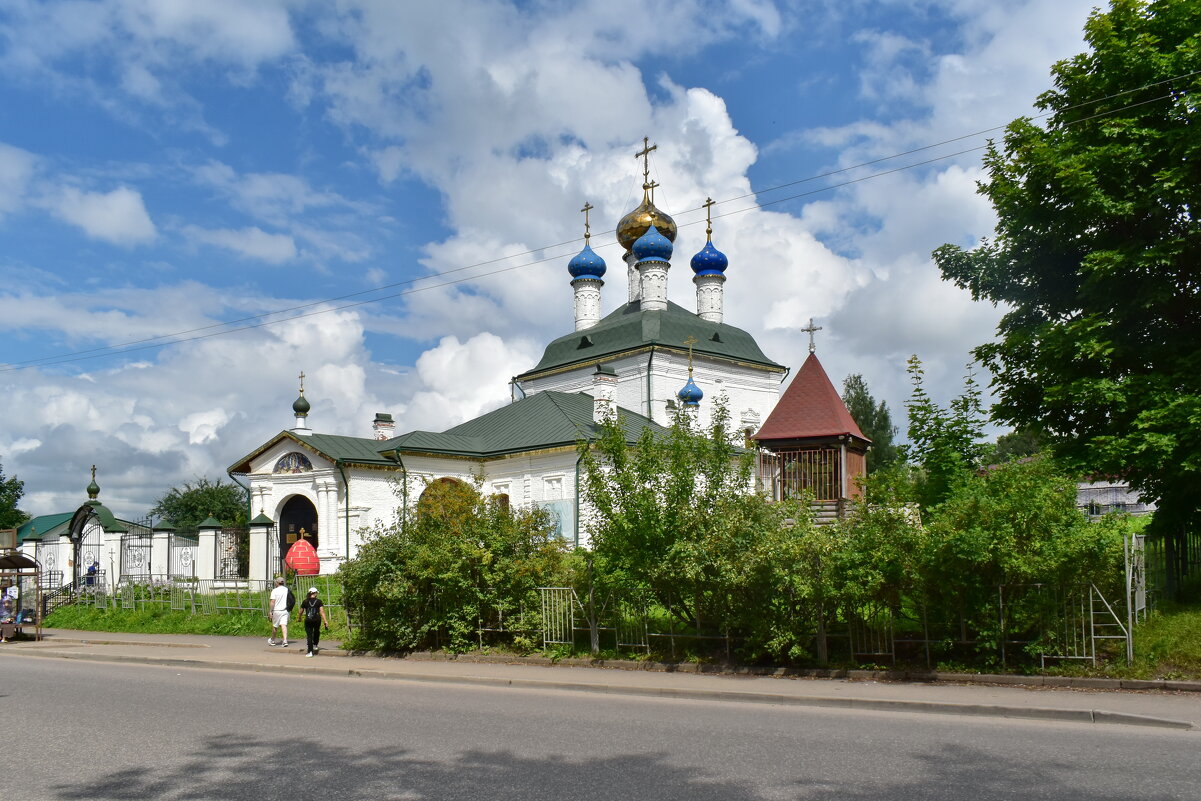 Вязьма - Роман Пацкевич Вязьма - Роман Пацкевич
