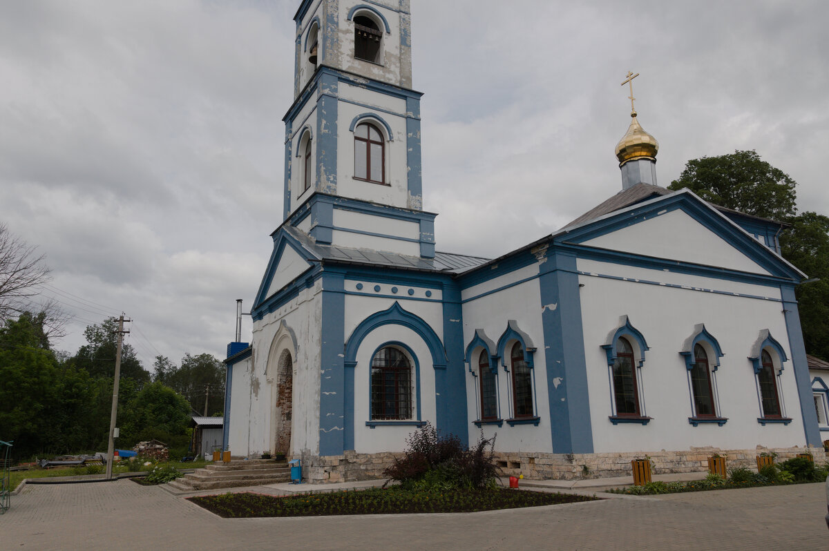 -- - Александр Малюгин