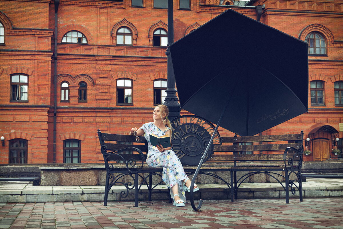 Мечтательница - Вадим *