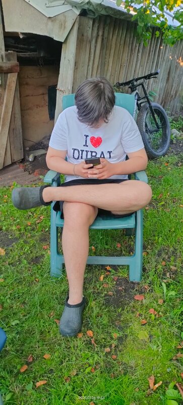 Символ эпохи - На-та-ша Символ эпохи - На-та-ша