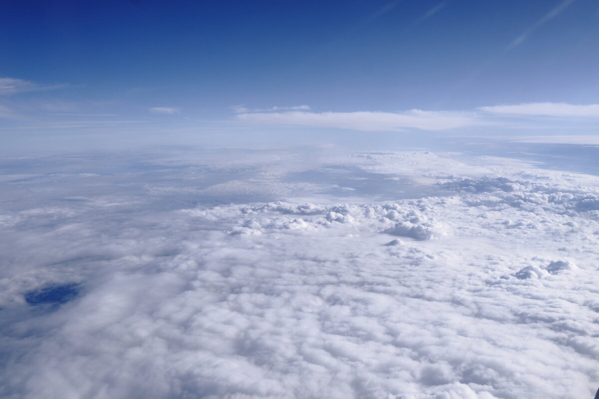 Над Уралом в облаках - Сергей Беляев