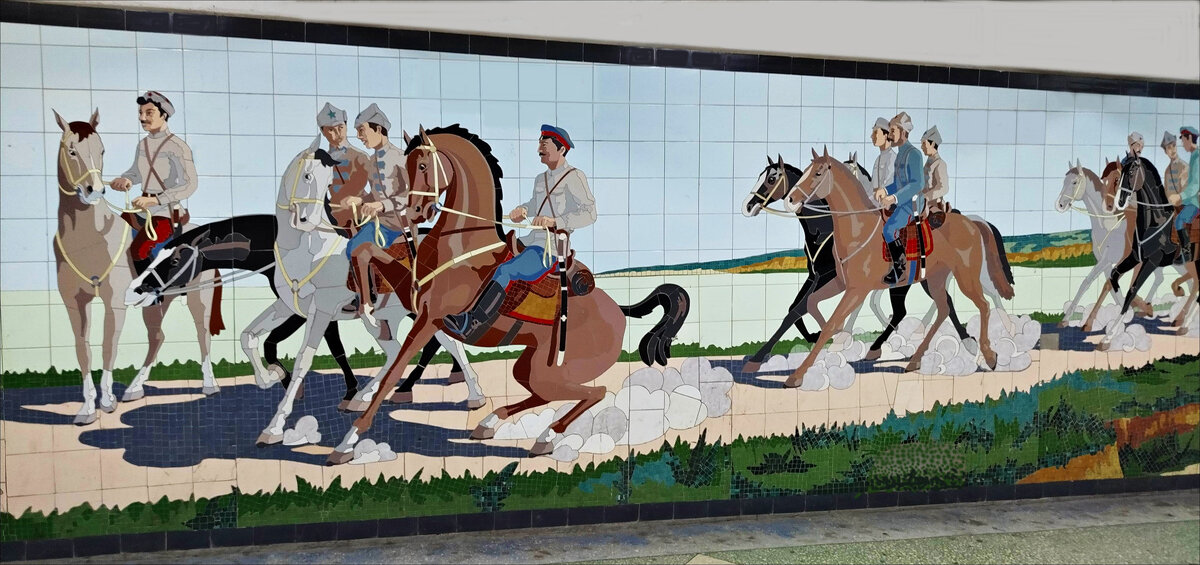 Казаки! - Надежда 