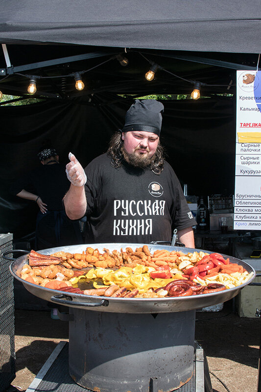 На здоровье ! - VL 