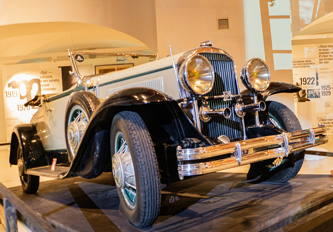 BUICK - Ирина Соловьёва