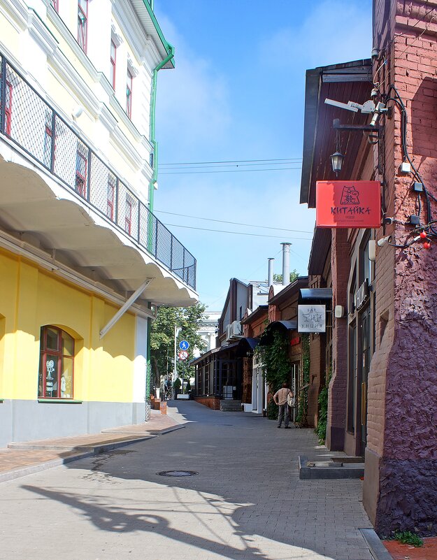 Ул. Почтовая - Леонид leo Ул. Почтовая - Леонид leo