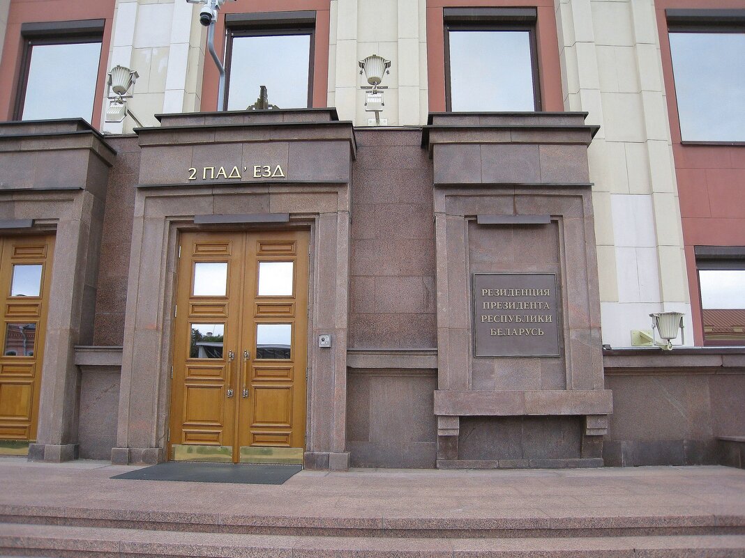 Добро пожаловать! - unix (Илья Утропов) Добро пожаловать! - unix (Илья Утропов)