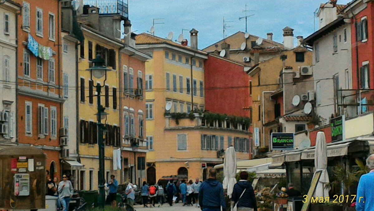 Хорватия - Натали 