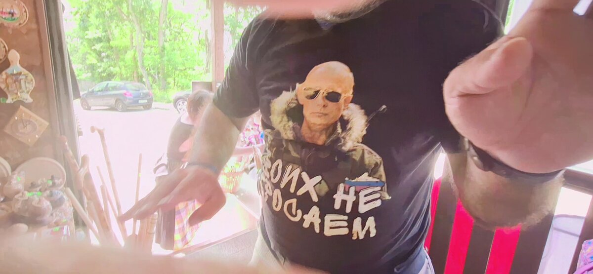 ЛЕ БО 4 (80) - CLOSE WAYS ALL