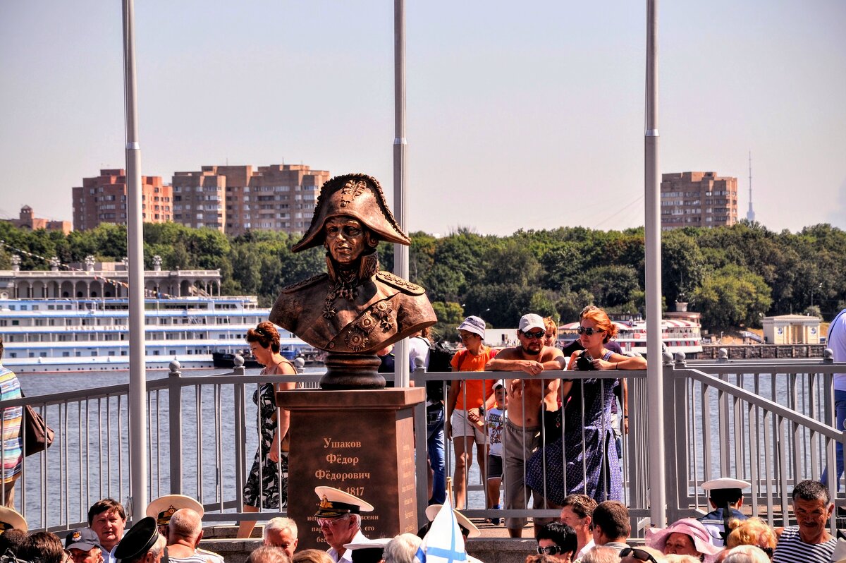 Фёдору Фёдоровичу Ушакову - Анатолий Колосов