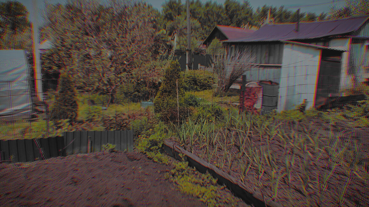 Village - Ильич -