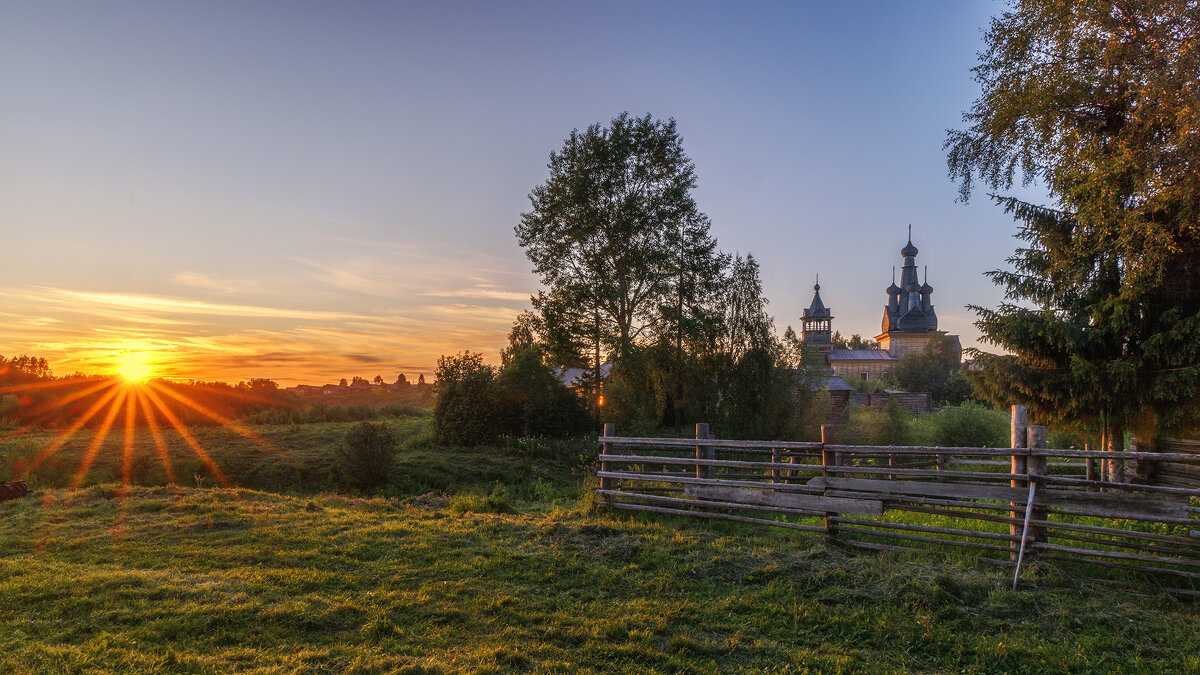 Рассвет в Киме - Sergey38 