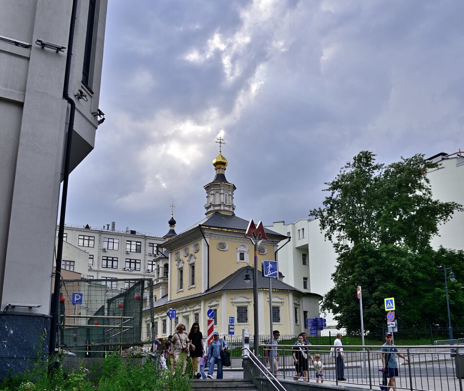 Москва златоглавая - Владимир Мигонькин