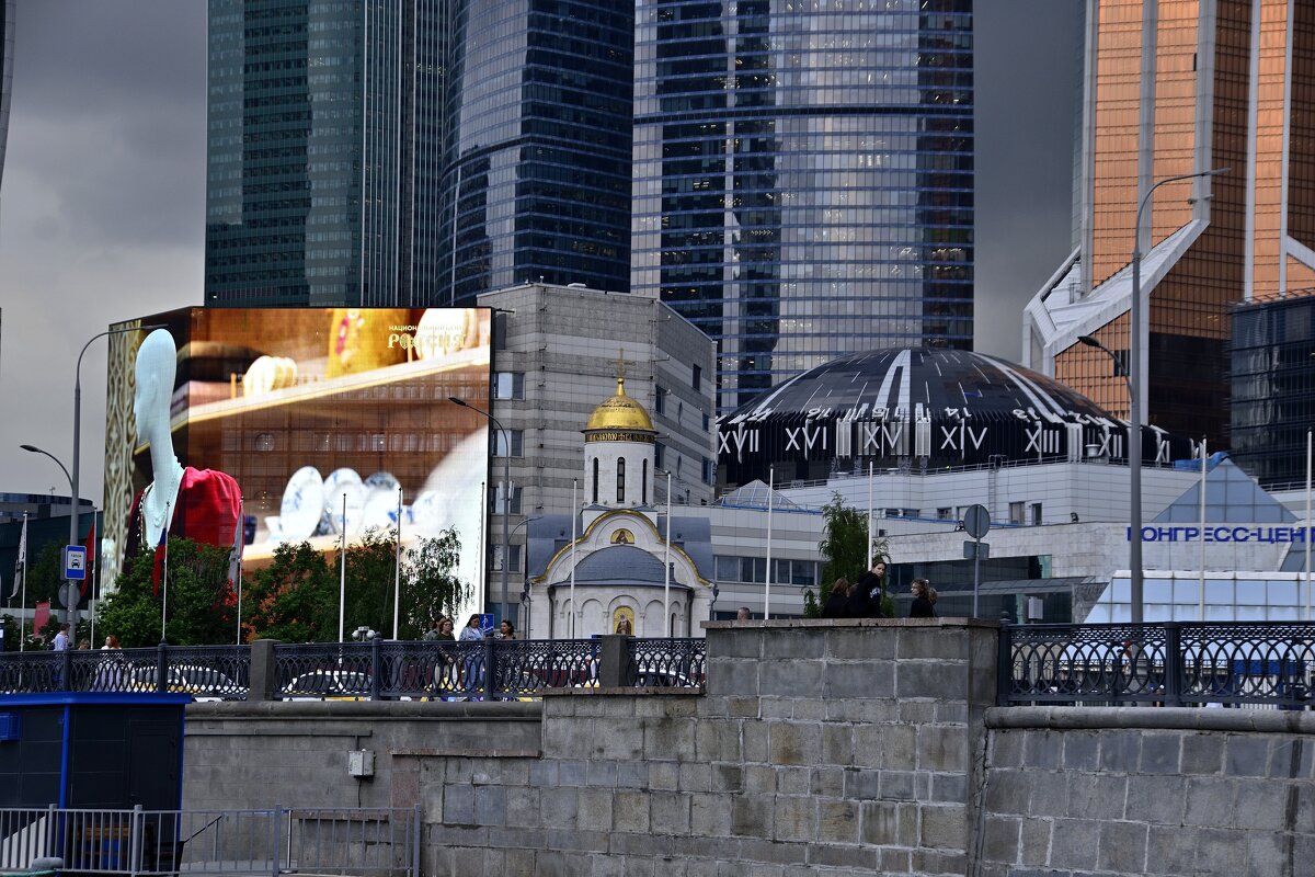 Москва златоглавая - Владимир Мигонькин