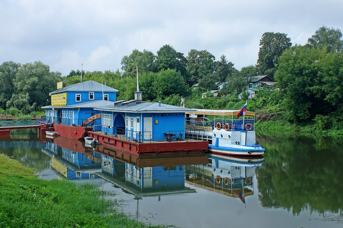 Пристань - Леонид leo